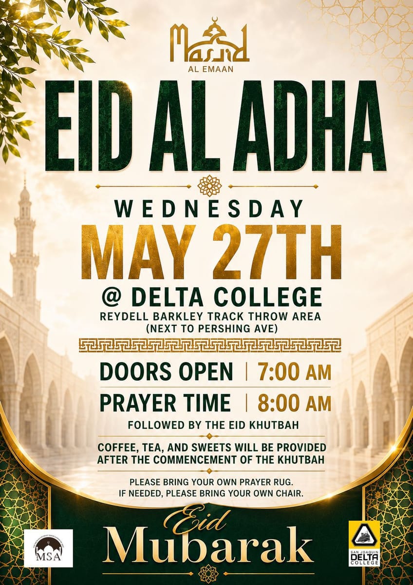 Event Flyer — May 27, 2026
